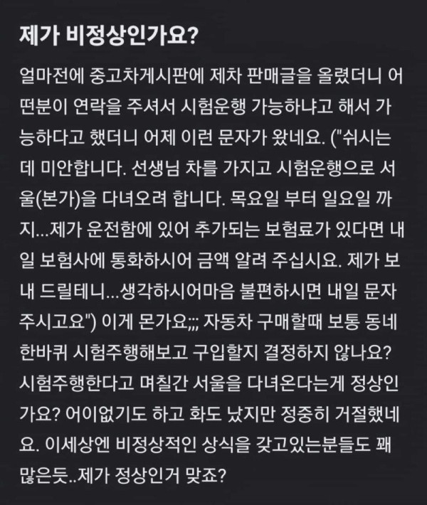 17050302950763.jpg