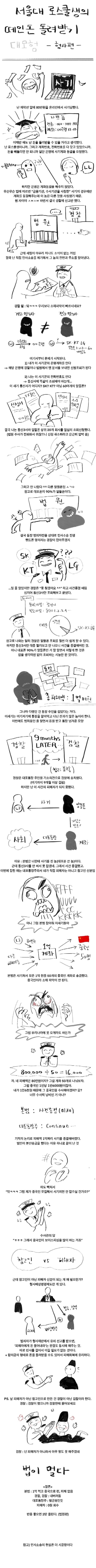 17050338920346.jpg
