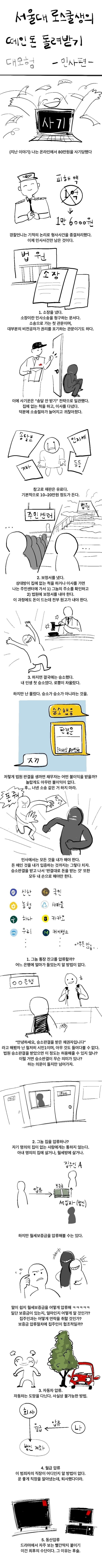 17050338943473.jpg