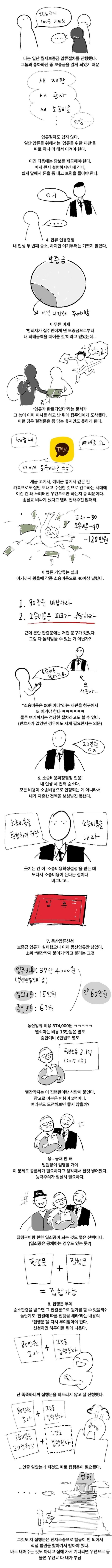 17050338966195.jpg