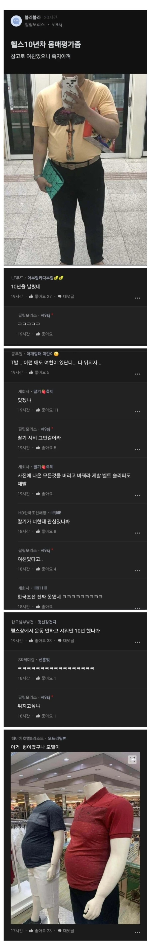 17050356977081.jpg