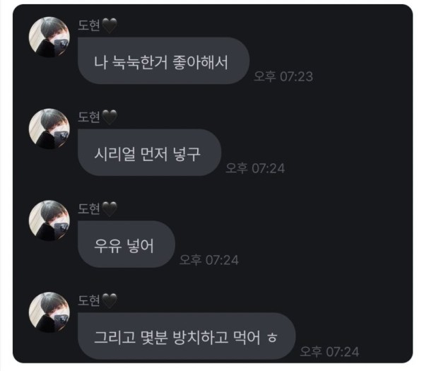 17050554763676.png