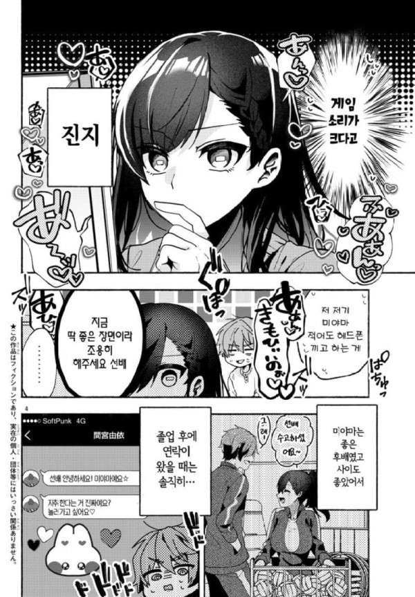 17050572923885.jpg