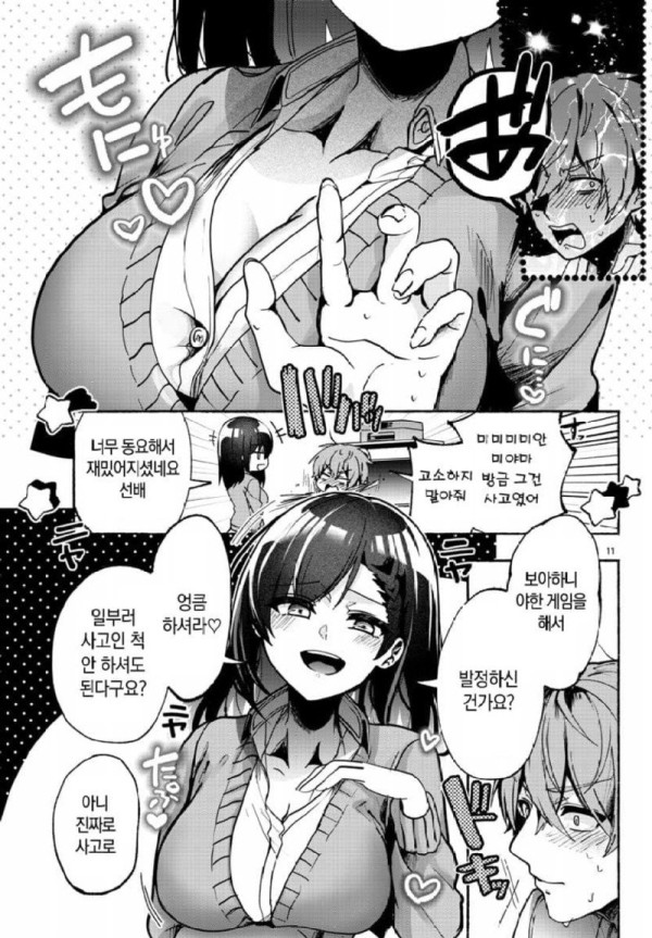 17050572977355.jpg
