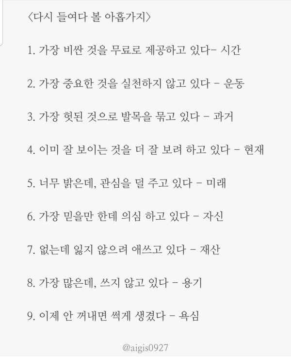 1705059097277.png