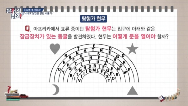 1705064502419.jpg