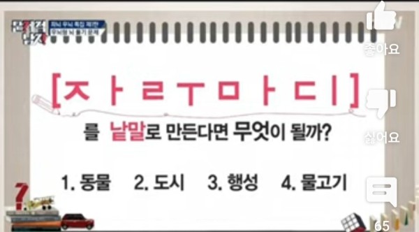 17050645029241.jpg