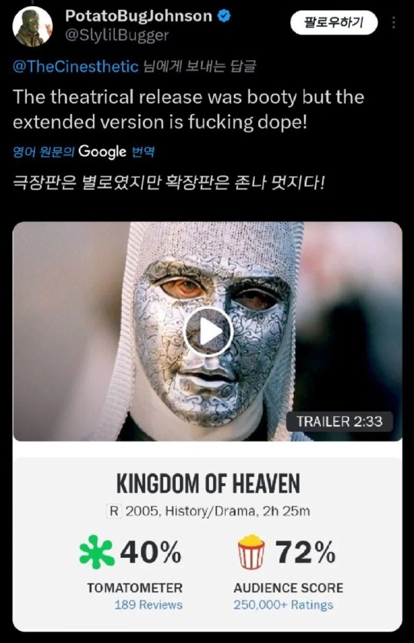 17050698923171.jpg