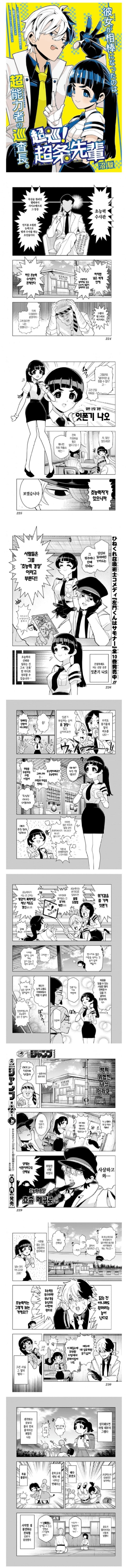 17050734865661.png
