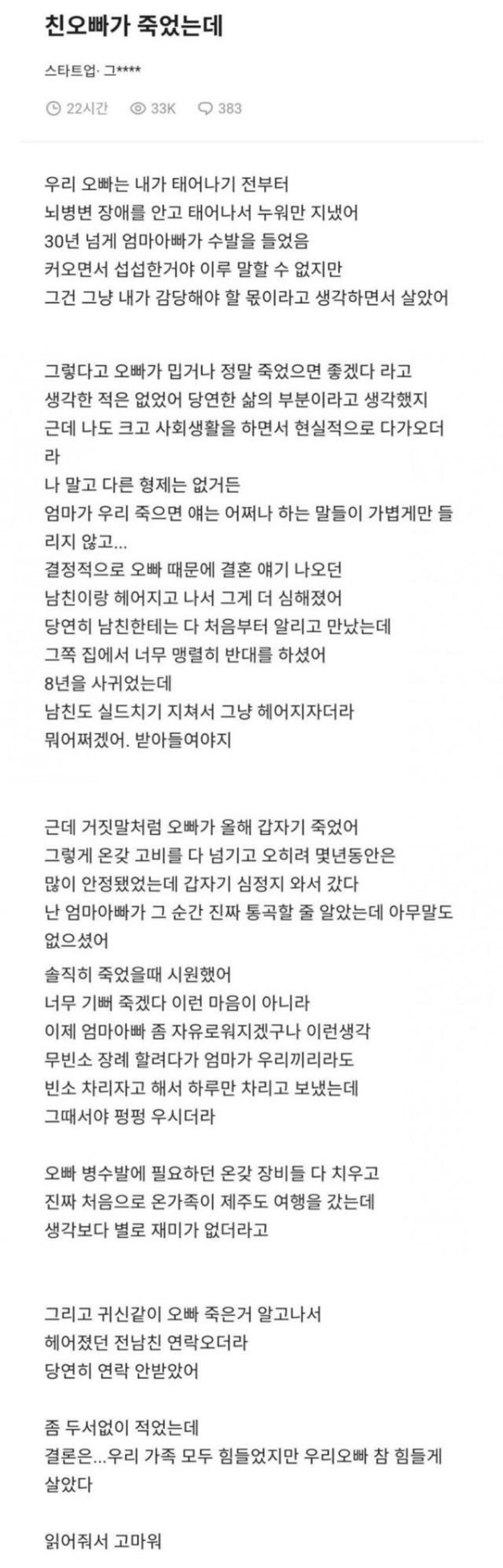 17050770899901.png