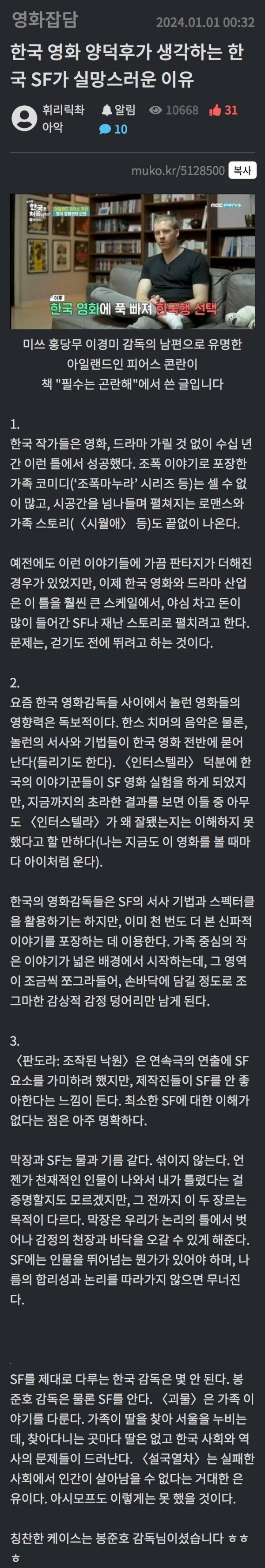17050770981957.jpg