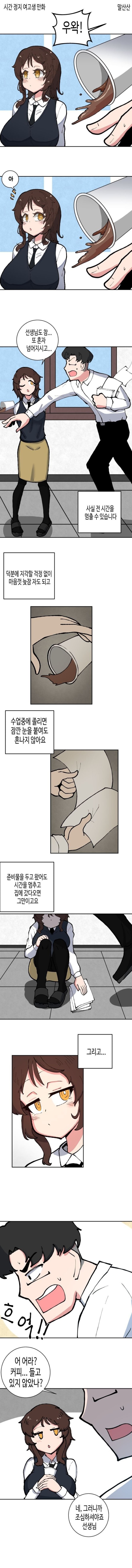 17050788946788.jpg