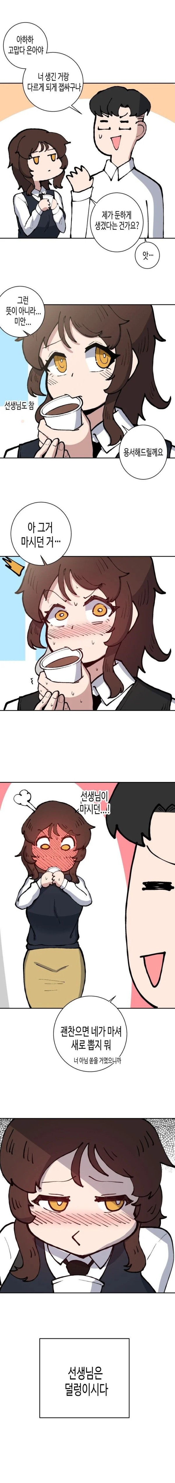 17050788959285.jpg
