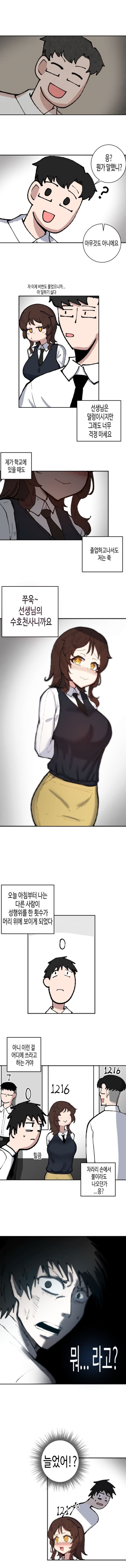 17050788982173.jpg