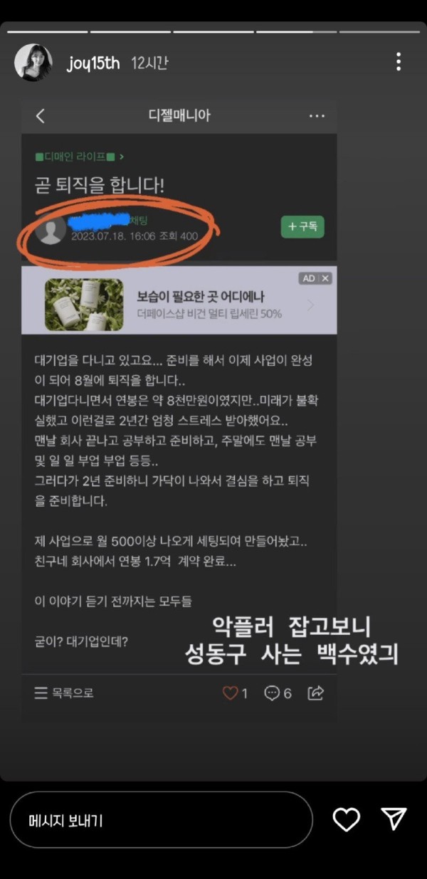 17050789017192.jpg