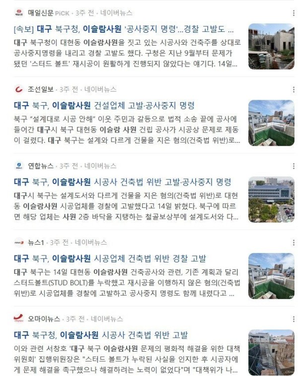 17050806914882.jpg