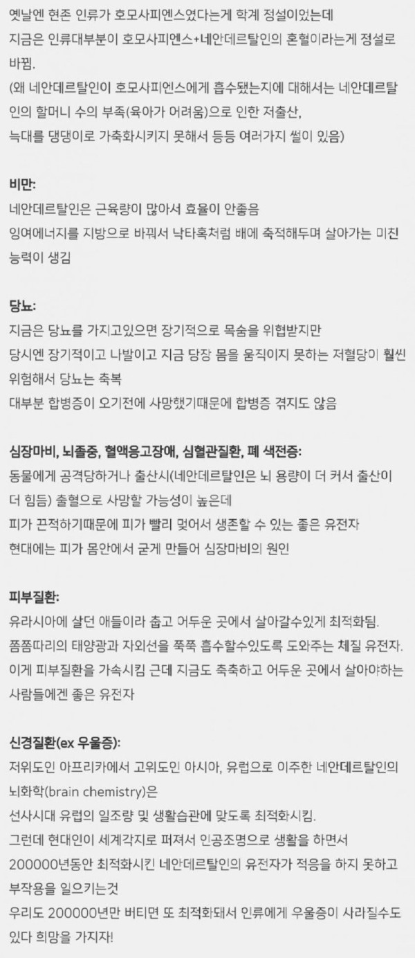1705082496915.jpg