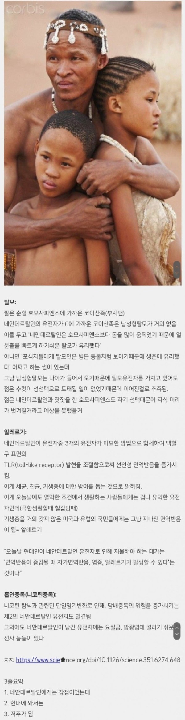 17050824975992.jpg
