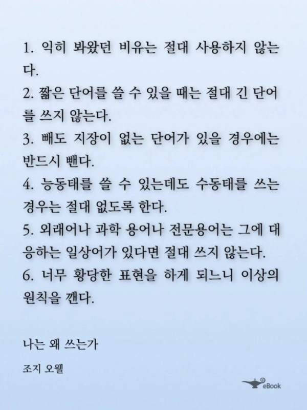 17051922902438.jpg