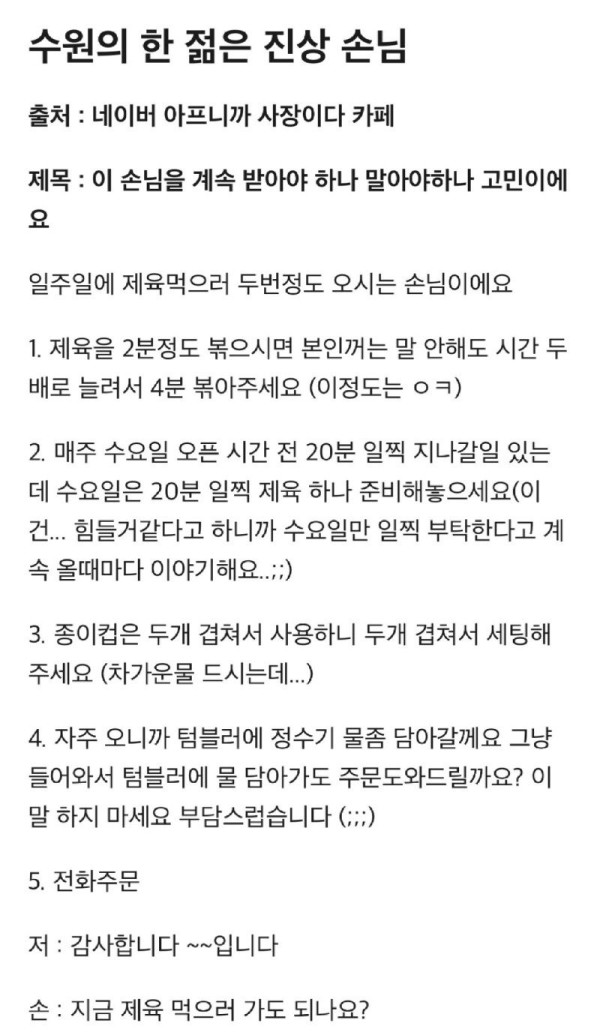 17051923032005.jpg