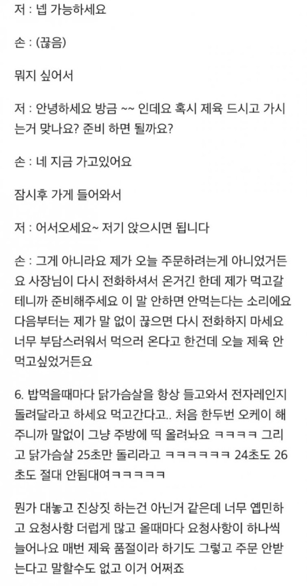 17051923038916.jpg