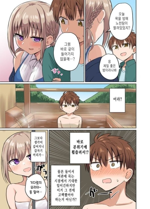 17051958990219.jpg