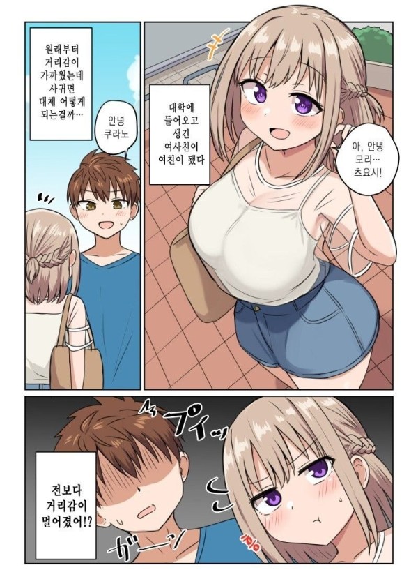 1705195903517.jpg