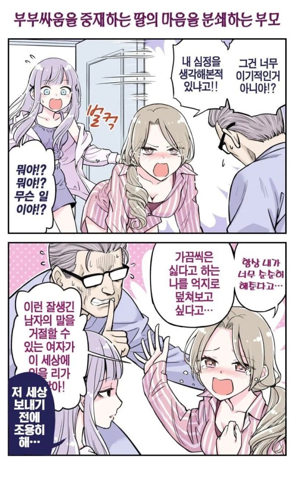 1705199490815.jpg