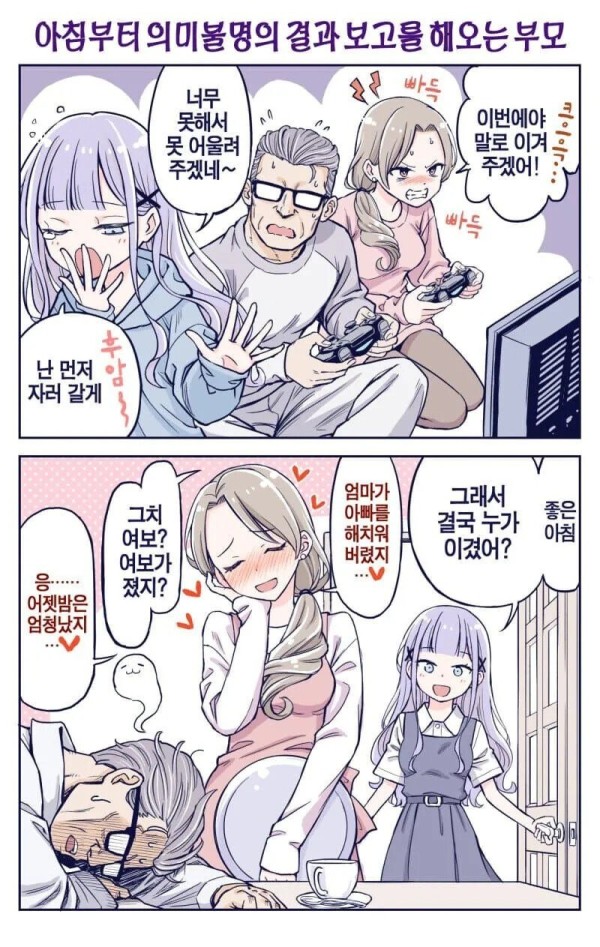 1705199491513.jpg