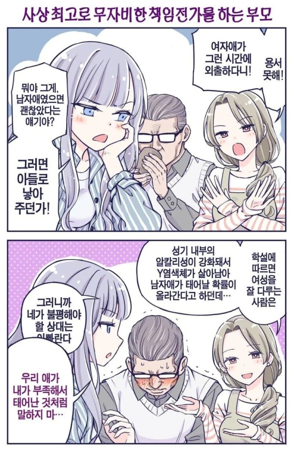 17051994921636.jpg