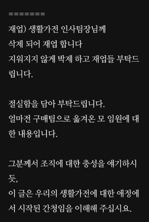17052282998167.jpg