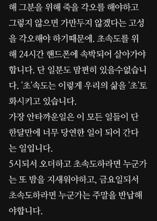 17052283043874.jpg