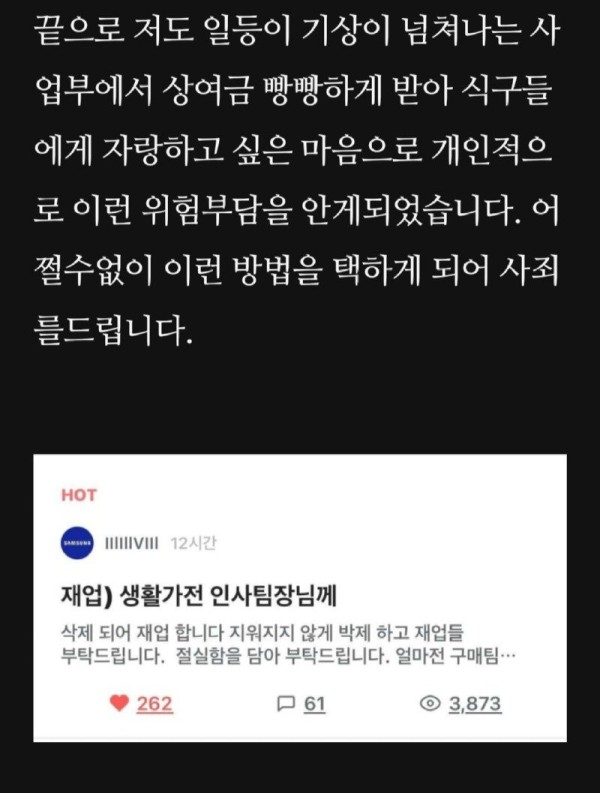 17052283098525.jpg