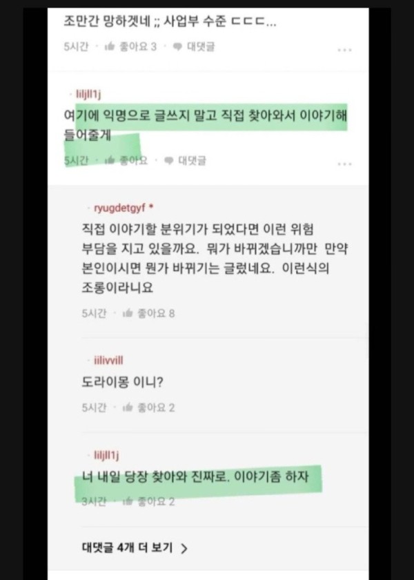 17052283103202.jpg