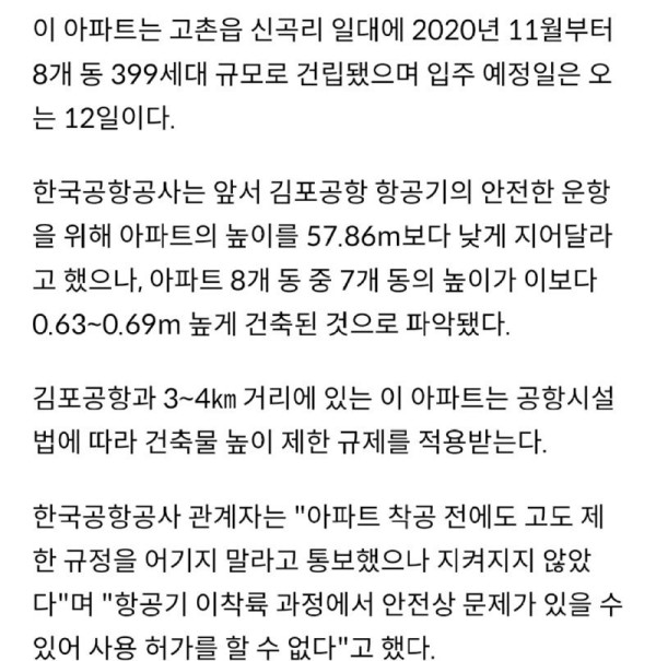 17052301021185.jpg