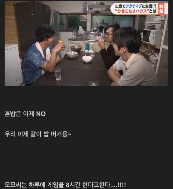 1705246295234.jpg