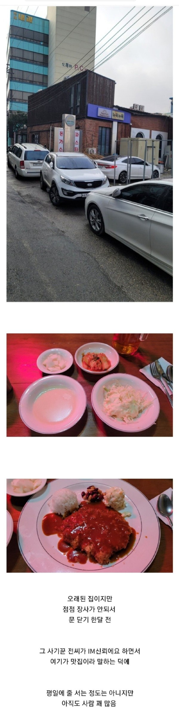 17052462984077.jpg