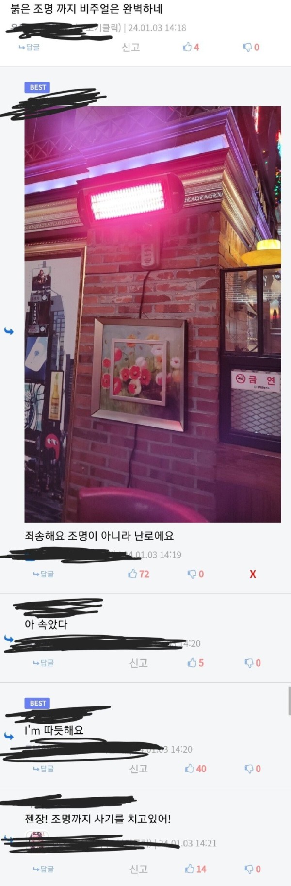 17052462992218.jpg