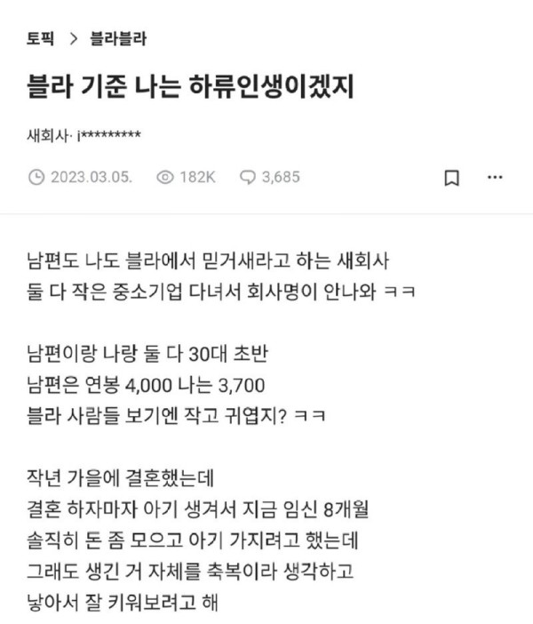 17052480772938.jpg