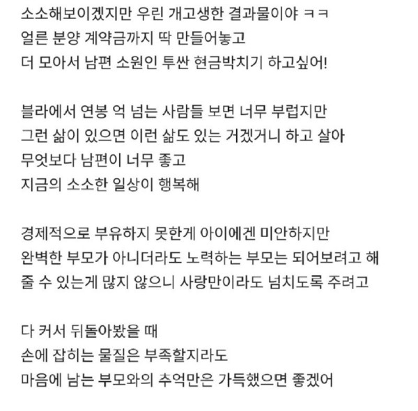 17052480781509.jpg