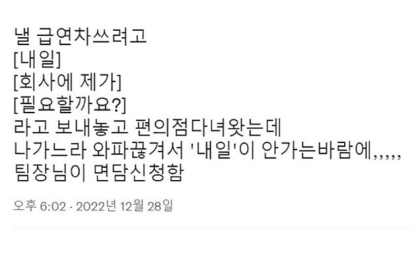 17052480839455.jpg