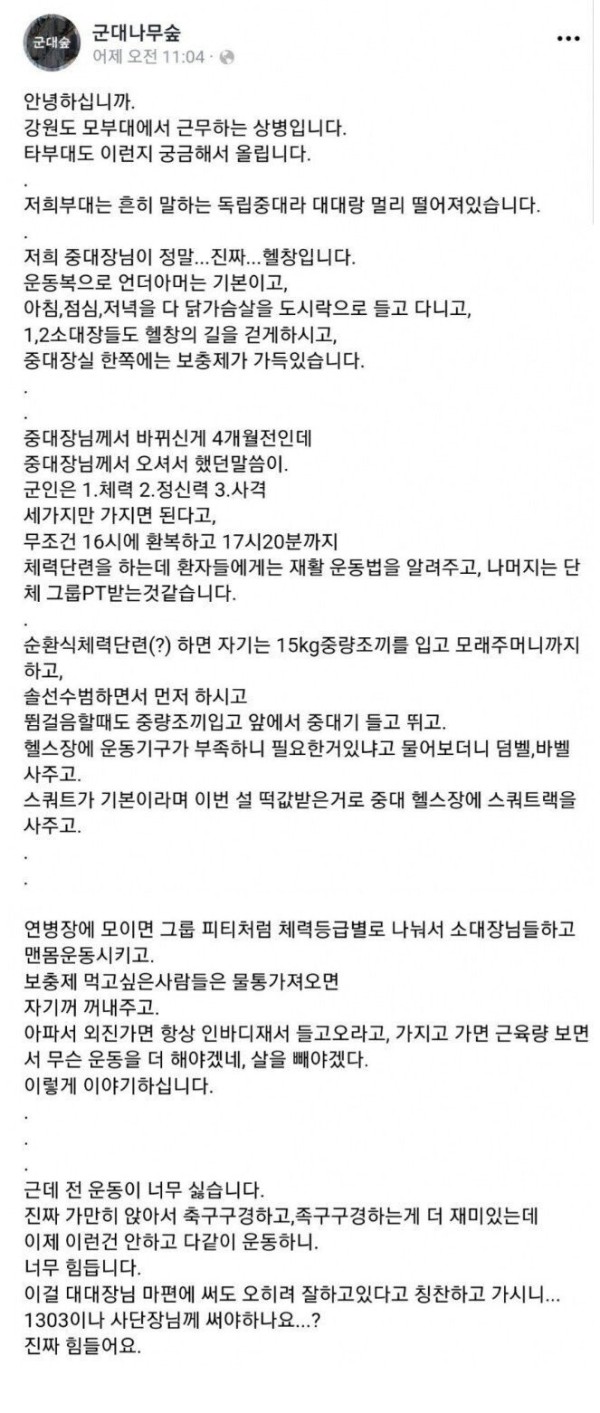 17052480865639.jpg