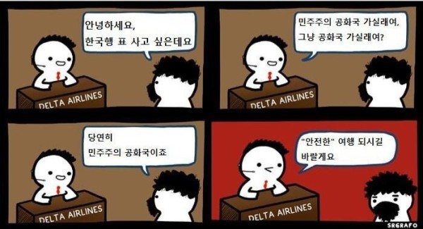 17053074739801.jpg