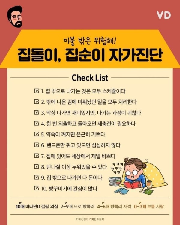1705307485192.png