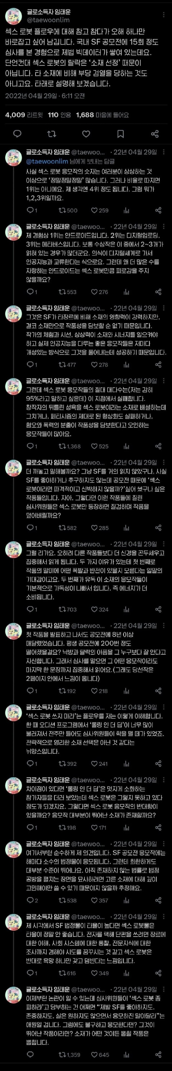17053074881795.jpg