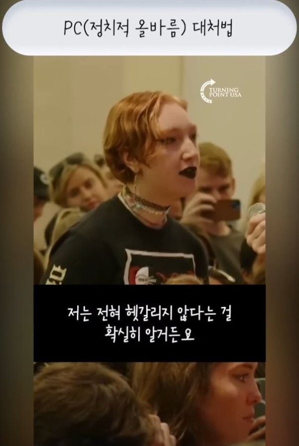 17053074987447.png