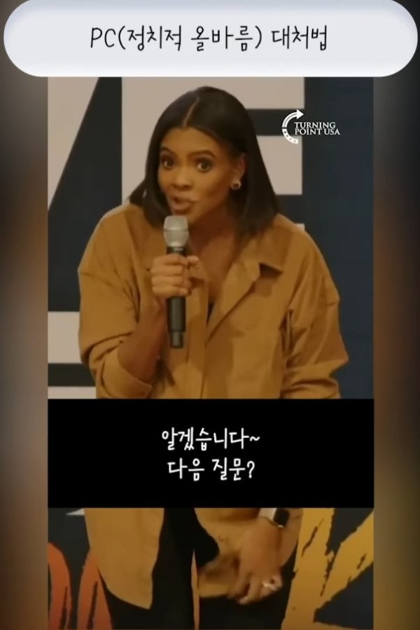 17053074991495.png