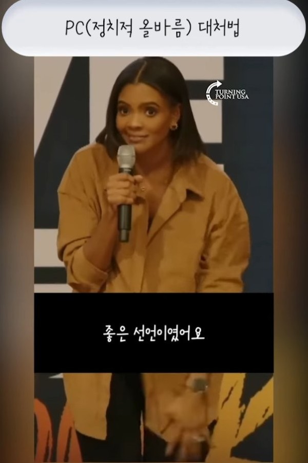 17053074996023.png