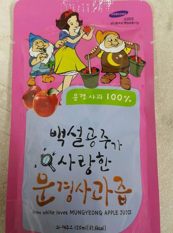 17053092958098.jpg