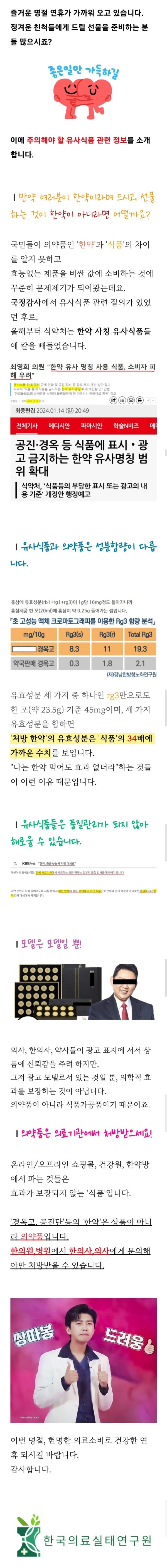17053092979546.jpg